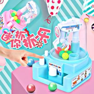 Mainan Anak Mesin Pencapit Bola Mini - Game Claw Machine Candy Crane Ball