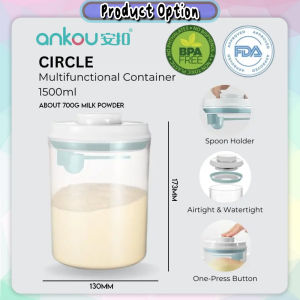 [Choo Choo Toy] Ankou Air Tight Milk Powder Container With Spoon Food Storage Container Bekas Susu Baby 奶粉罐 密封罐 - TW13