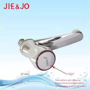 JF-1046 Zinc alloy single cold water faucet