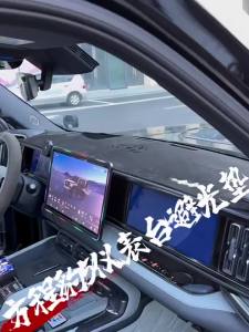 RHD LHD For BYD Equation Leopard 5 Denza B5 2025 Car Dashboard Cover Dash Board Sun Shade Anti-UV Avoid Light Mat Accessories