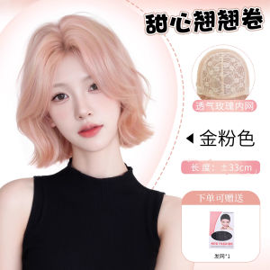 Tóc giả nguyên đầu nữ phong cách Hàn Quốc tóc ngắn xoăn lọn rẽ ngôi giữa màu vàng kim Barbie. Lolita Tóc giả nguyên bộ