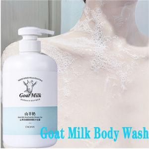 Goat Milk Body Wash Whitening Nicotinamide Moisturizing Body Care Shower Gel