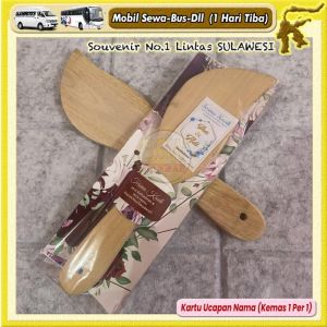 ( isi 50 pcs ) Souvenir CENTONG KAYU DAUN kemas ALAS Kartu Ucapan Suvenir Murah Makassar