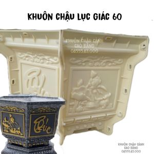 Khuôn đúc chậu cảnh lục giác 60 và chân đôn lùn- Hàng Loại 1 (khuôn nhựa ABS nguyên sinh siêu bền)