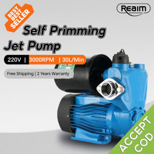 REAIM Automatic Booster Pump Jet Pump Jetmatic Water Pump 370W Electric Water Pump