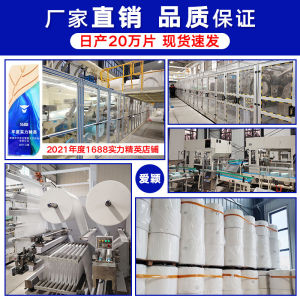 Penghantaran dari China [2025] dia X ib A lampin dewasa L Lampin Warga Emas Saiz Besar untuk Warga Emas 3 Penghantaran percuma untuk beg 3.8