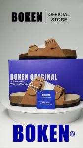 BOKEN Women Flat Sandals Soft Footbed Cork Slipper Two-Strap Lazy Shoes Brown