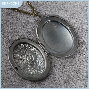 【SHANGZE4】 Vòng cổ mặt dây chuyền mề đay sọc hoa chạm khắc hộp ảnh mở bằng đồng cổ điển