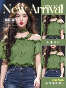 《801》Stunning Green Korean Style Womens Shirt Beautiful Shoulder Bared Chic Top Summer 2025 New Fashion Small Clothes