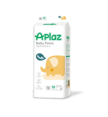 Tiny Baby Diapers Korean Diaper Tape 50pcs Pants Diaper NB-XXXXL Training Diapers Sale Breathable