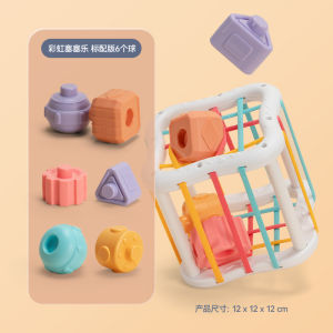 【Baby101】Baby Rubik Cube Rainbow Busy Cube Busy toys Ball Maian Bayi Baby Shape toy Educational Toys 益智玩具魔方彩虹塞塞乐形状认知