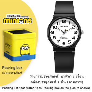 (With Box/34mm)100% Authentic MINIONS Watch for Kids Boys Waterproof Watches Quartz Watch for Girls Kids Watch Children Wristwatch Scratch Resistant Birthday Gift 8527 Christmas Gifts