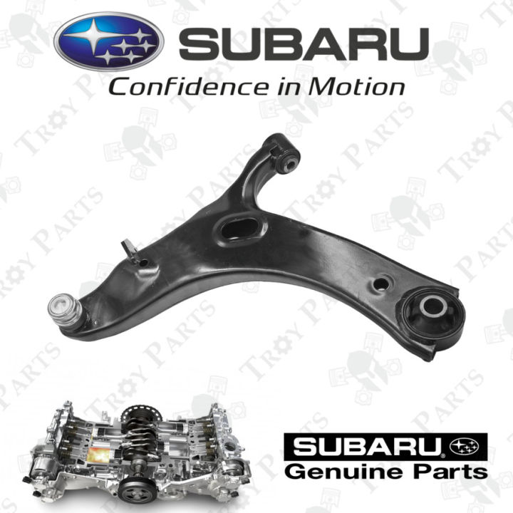 icp replacement front bottom arm subaru sti 20202FG042