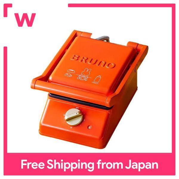 【新品未使用】miffy GRILL SAND MAKER SINGLE BRUNO MIFFY Electric Stylish Grill Sand Maker Single Bruna