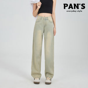 Celana Jeans Wanita Retro Biru / Celana Panjang Wanita / Jeans Highwaist Denim / Celana Panjang Kekinian Korean Style