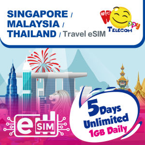Happy Singapore / Malaysia / Thailand eSIM | 5G/4G | 3–15 Days | 1GB High-Speed Data Per Day + Unlimited Data | Multi-Country Prepaid Travel eSIM | Instant Activation | No Registration Required