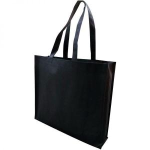 Lora A3 Sewing Type 90g Non Woven Bag Shopping Bag Grocery Bag PRecycle Bag Packing Bag Eco Bag Murah
