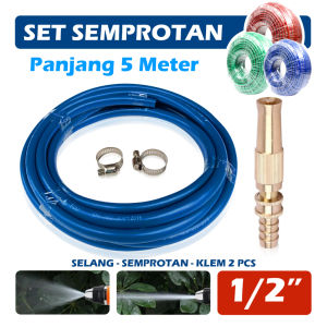 BIG MOM Promo Paket Semprotan Cuci Motor Cuci Mobil Selang Air Dop Elastis Plus Nosel Kuningan Free Klem 2 - Selang Doff Elastis 1/2 Inchi Semprotan Nosel Kuningan