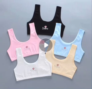 เสื้อซับในสปอร์ตบร่าเด็กสาว ผ้า 2 ชั้น(N03)