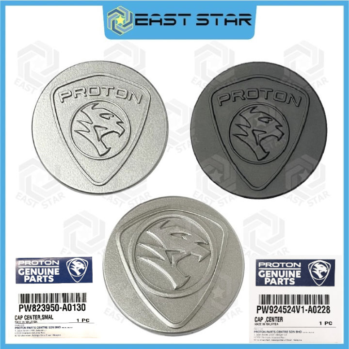 Pc Rim Persona Original Proton Rim Cap Wheel Cap Cover Saga Gen 2 Persona Iriz Preve ...
