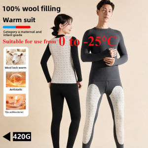 Autumn and winter cold-proof mens and womens warm suit 100% wool back protection knee pads long johns windproof middle collar primer