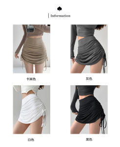 RAFFI STORE033/Bawahan rok wanita mini pendek serut bodycon skirt premium SEPANDEK SOFT melarstreach