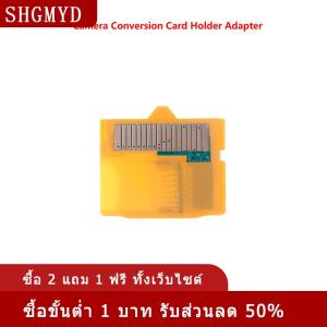 [COD] SHGMYD 1ชิ้นแบบพกพา TF เป็น XD การ์ดหน่วยความจำรูปภาพ Olympus อะแดปเตอร์การ์ด SD แปลงสมาร์ท TF เป็น XD MASD-1 XD
