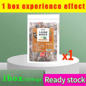 Ginseng Mulberry Red Dates Goji Berry Tea Tonifying Kidney and Liver Tea Nourishing Blood Tea Restoring Physical Strength Anti Fatigue Black Goji Berry Tea Staying Up Late Recovery Tea 人参桑葚红枣枸杞茶补肾护肝茶养血茶恢复体力抗疲劳黑枸杞茶熬夜恢复茶