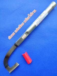 มีดกรีดยาง มีดตัดยาง รุ่นแม็คโคร เบตง (SW) ลับคมแล้ว พร้อมใช้งาน ผลิตโดยช่างชำนาญงาน มีดกรีดยางพารา มีดตัดยางพารา