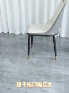 4 miếng chống trầy xước nút bọc chân ghế sàn cao su bảo vệ vừa vặn thoải mái yên tĩnh đồ nội thất chân bảo vệ sử dụng thường nhật