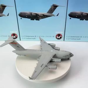 1:200 1/200 Scale US C-17 C17 Globemaster III Strategy Transport Aircraft Diecast Metal Airplane Plane Model Children Toy Gift