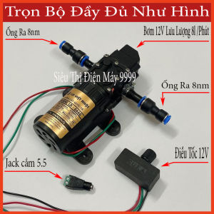Máy bơm 12v tăng áp lực nước tự động ngắt | bơm phun sương 12v Kèm Chiết Áp và Jack Cắm | máy bơm tăng áp lực nước mini | máy rửa xe 12v | máy bơm mini tăng áp lực