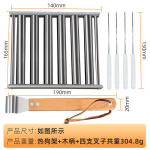 Konco Stainless Steel Sausage Roller Rack Hot Dog Roller Stainless Steel Sausage Roller Rack with Extra Long Wood Handle BBQ Hot Dog Griller for Evenly Cooked Hot Dogs