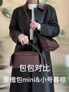 Songmont กระเป๋าแขวนหูซีรีส์ Yamashita Arimatsu hobo กระเป๋าหนังแท้สำหรับผู้หญิง กระเป๋าสะพายข้าง สะพายไหล่