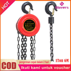 2 Tons Chain Block / Lifting Chain 2 Tons Weight Capacity With Strong 3 Meters Chains Crane Hoist Manual Heavy Duty Lifting CE/GS Approved Chain Block