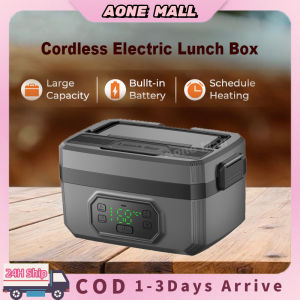 Rechargeable Heating Lunch Box 1200ml Electric Lunch Box Wireless Insulated Bento Box Portable Food Warmer Food Steamer for Office School Outdoor Camping