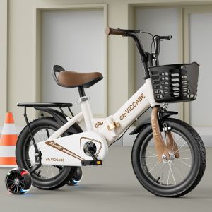 SG Fast Delivery Foldable Kid Bike With Training Wheels & Basket Height Adjustable For 2-12 Age Save Effort Childrens Gift