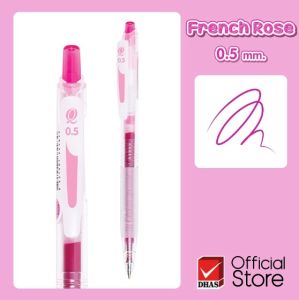 ปากกาเจลสี ปากกา Quantum ปากกาเจล ไดอิจิเจล ดอลลี่ หมึกสี 0.5 จำนวน 1 ด้าม