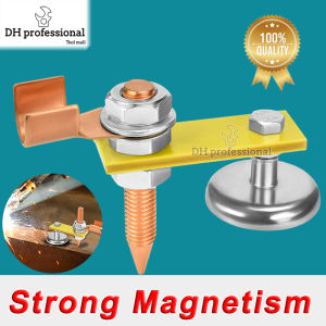 Magnetic Welding Support Ground Clamp Tools Welding Magnet Head Strong Magnetism Welding Accessories Stability Clamps