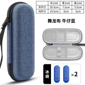 Portable Insulin Cooler Pouch Temperature Resistant Outdoor Travel Ice Pack Storage Bag Tahan lama