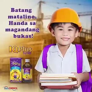 IQ Plus Syrup Set of 3