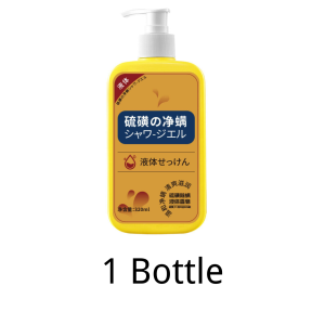 Sulfur Mite Removal Cleansing Shower Gel 320ml 硫磺除螨沐浴露全身清洁背止痒润肤