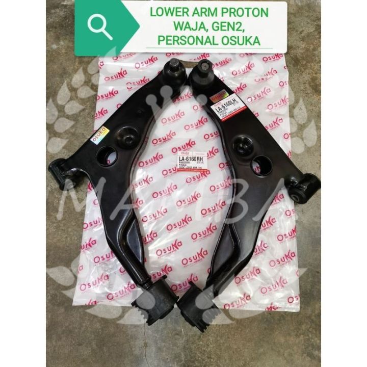 Lower Arm Proton Waja Gen Persona Front Lh Rh Osuka Lazada