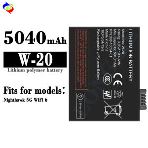 Dimi Applicable Network W-20 Mobile Phone Battery Nighthawk 5G WiFi 6 Battery 5040mah