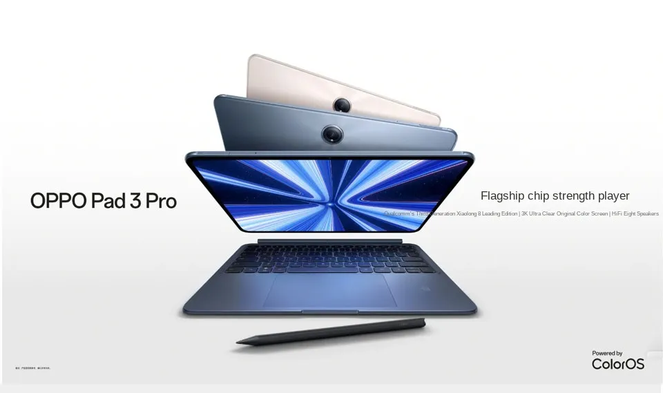 OPPO Pad 3 Pro Tablets Snapdragon 8 Gen 3 12.1 inches LCD 9510mAh