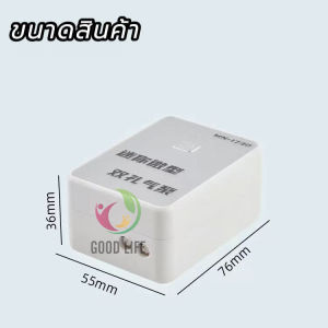 ส่งเร็ว เครื่องปั๊มออกซิเจน ชาร์จ USB ขนาดเล็ก ปั้มออกซิเจน ออกซิเจนตู้ปลา อ๊อกซิเจนปลา สําหรับตู้ปลา ตกปลา