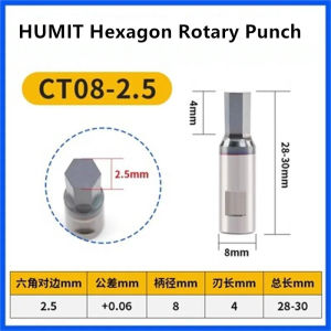 British System Hexagon Rotary Broach Punch Bit High Speed Steel With Coated Punching Tool HSS Coating Rotated Cutter Holder