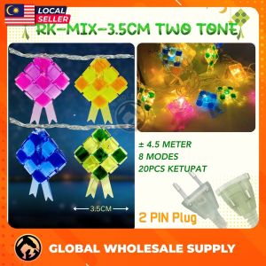 [RAYA 2026] Lampu Ketupat Raya Lampu Hari Raya Kelip Lampu Lip Lap Raya Lampu Hiasan Raya Deco LED Decoration Light