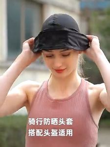 Motorcycle Balaclava Summer UV Protection Glasses Face Breathable Hole Men Women Quick-Drying Motorcyclist Winter Warm Ski Mask