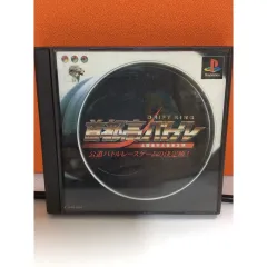 Jeu PlayStation 2 Operator's Side (NTSC-J) – Édition Japonaise, Bon État, Ref SCPS 15038